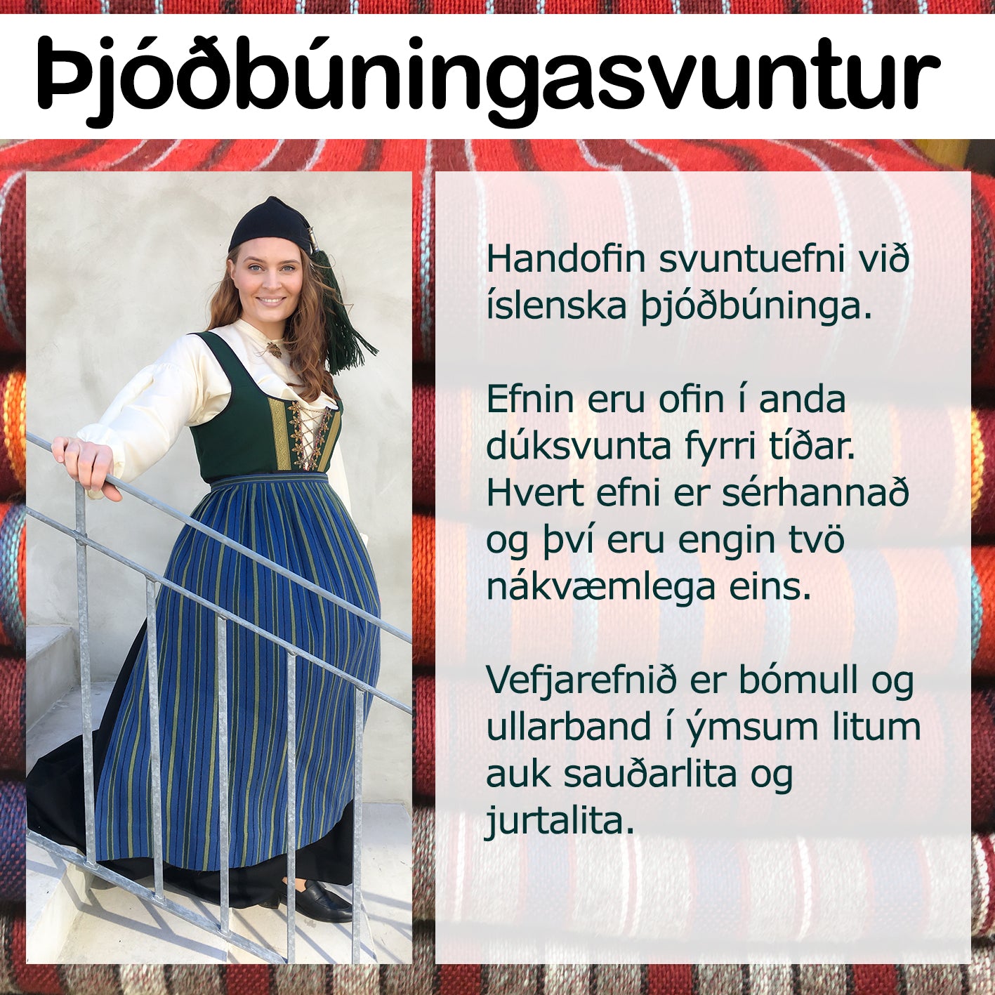 Handofin svuntuefni